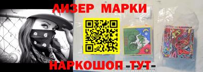 соль курить ск Кингисепп