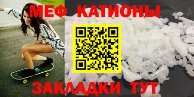 гашик Кимры
