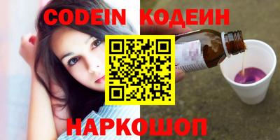 соль курить ск Кингисепп