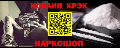 соль курить ск Кингисепп