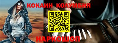 соль курить ск Кингисепп