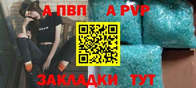 марихуана Кинель