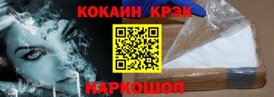 гашик Кимры