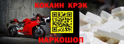 марихуана Кинель