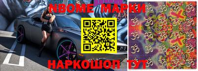 соль курить ск Кингисепп