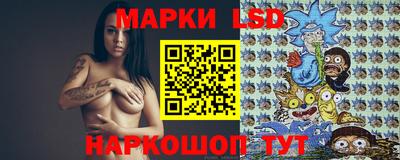 соль курить ск Кингисепп