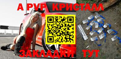 соль курить ск Кингисепп
