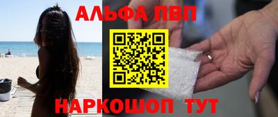 гашик Кимры
