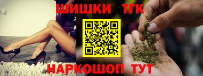 соль курить ск Кингисепп