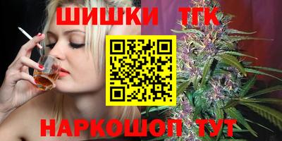 гашик Кимры