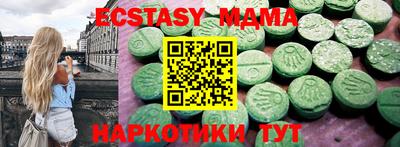 гашик Кимры