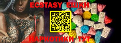 гашик Кимры