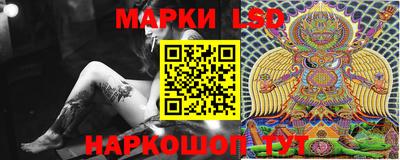марихуана Кинель