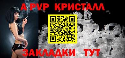 гашик Кимры