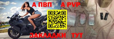 соль курить ск Кингисепп