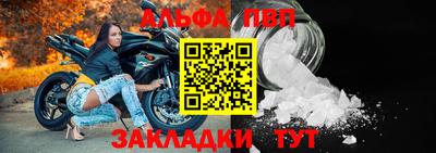 гашик Кимры