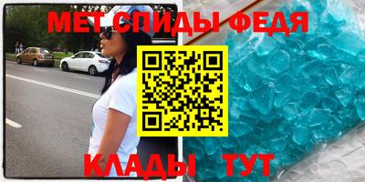 соль курить ск Кингисепп