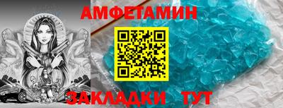 гашик Кимры