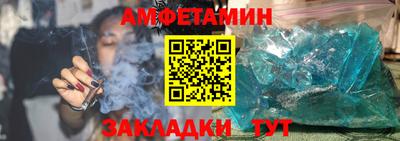 марихуана Кинель