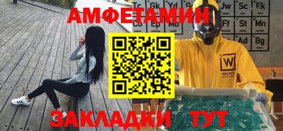 гашик Кимры