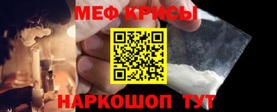 марихуана Кинель