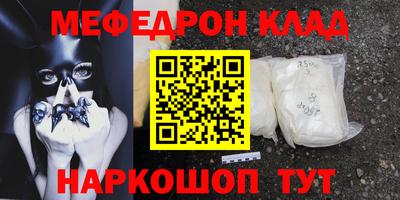 соль курить ск Кингисепп