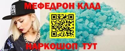 марихуана Кинель