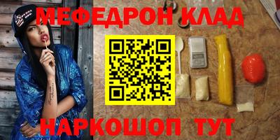 гашик Кимры